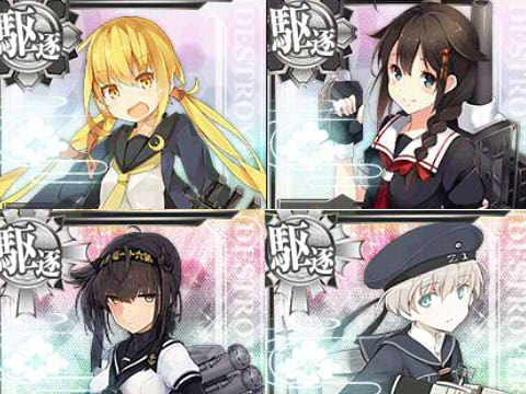 艦これ さぶかる備忘録