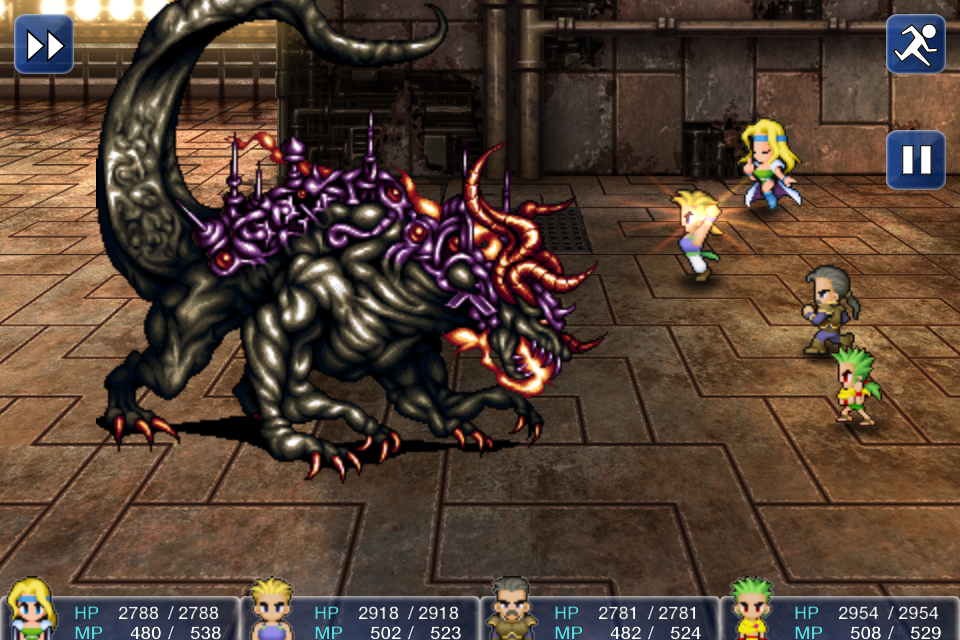Ff6 アルテマウェポン 弱い