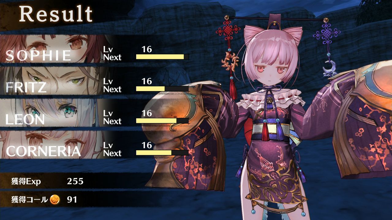 アトリエ ソフィーのアトリエ面白かった さぶかる備忘録 アトリエ ソフィーのアトリエ面白かった さぶかる備忘録