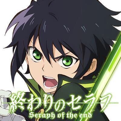 終わりのセラフ最終回 終わりのセラフ 終わらない さぶかる備忘録 終わりのセラフ最終回 終わりのセラフ 終わらない さぶかる備忘録