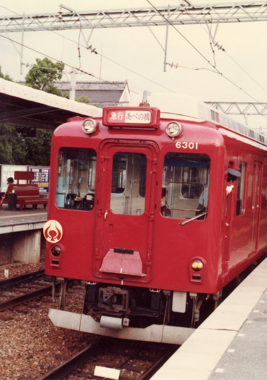 近鉄バファローズ号1984 : SUB.RAPID EXP.