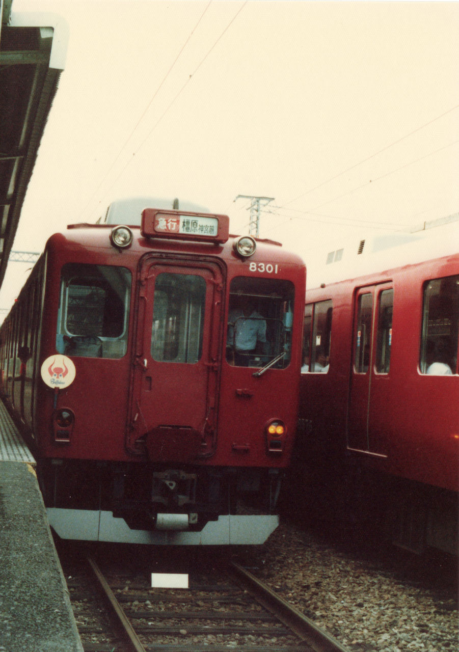 近鉄バファローズ号1984 : SUB.RAPID EXP.