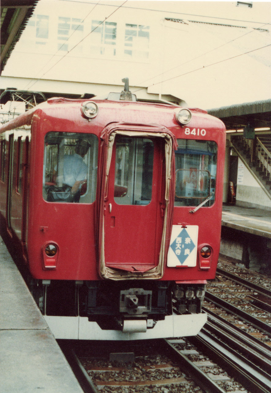 近鉄番号板５１６１先頭車 近鉄番号板5161先頭車 - メルカリ