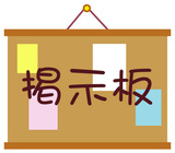 �Ǽ���