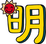������λ�