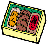ハム