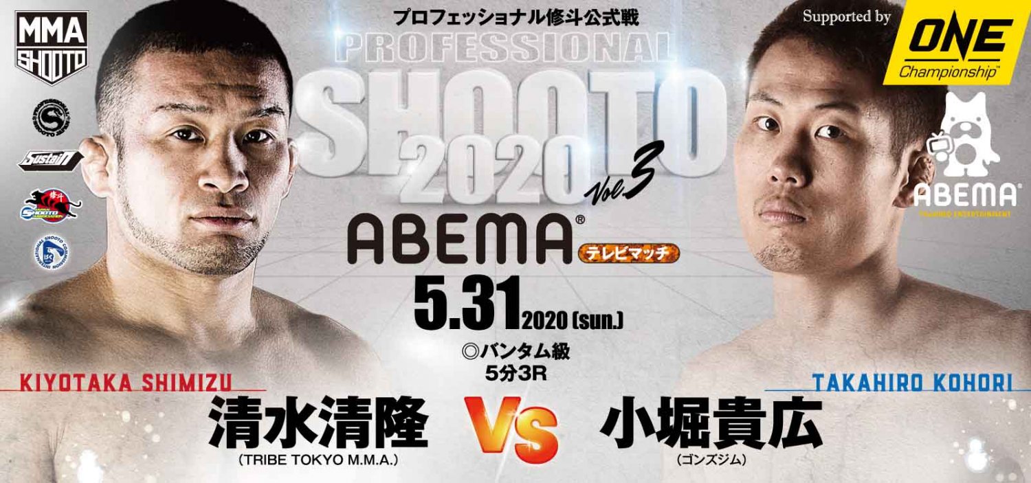 Mma The Orange Mma The Orange