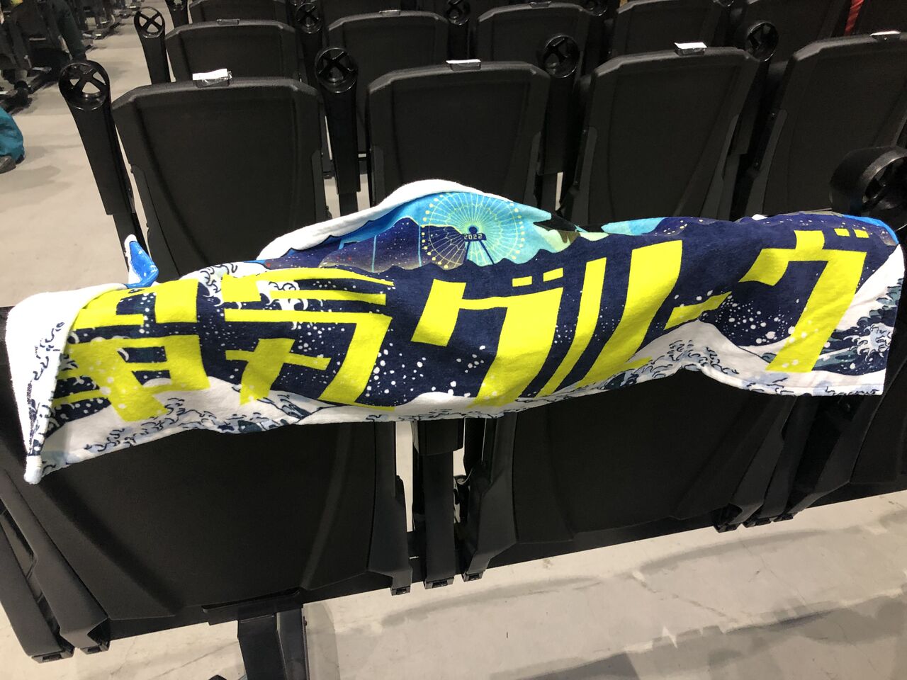 電気グルーヴ “and the ARENA ～みんなとみらいのYOUとぴあ～” : MMA 
