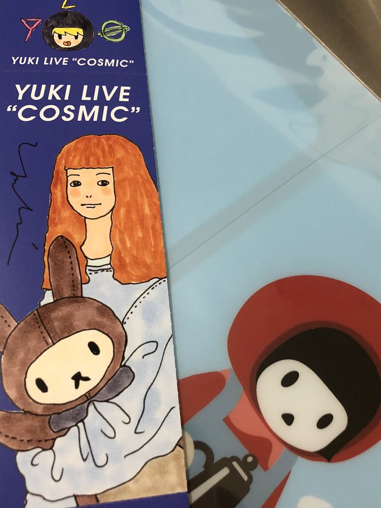 Yuki Live Cosmic Mma The Orange