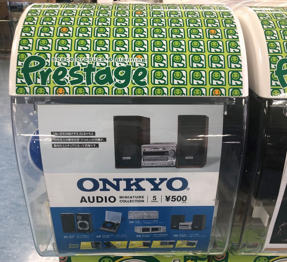 Onkyo オーディオ ミニチュアコレクション Mma The Orange