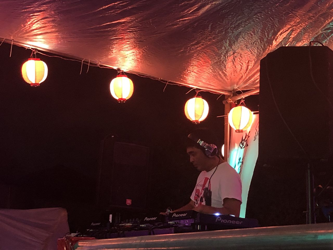 石野卓球 ふっさ妖怪盆踊り Mma The Orange