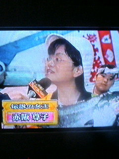 元祖 大食い王 に大型新人登場 G白田の 30分すし100皿 を突破 マイナビニュース