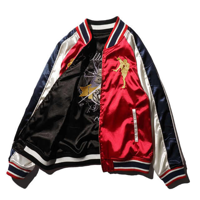 Reversal Mma Muay Thai Reversible Ska Jan Mma The Orange