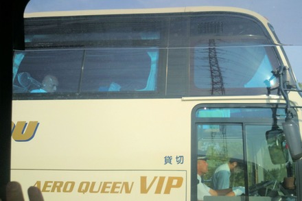 27051711