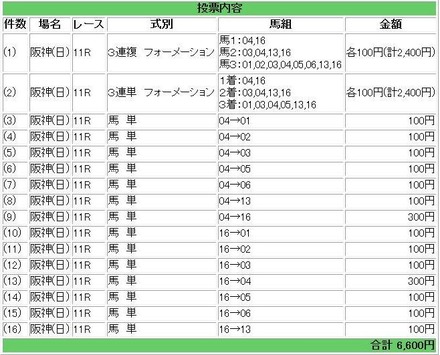 desktop26