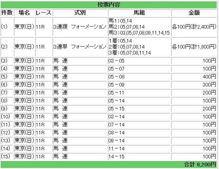 desktop15