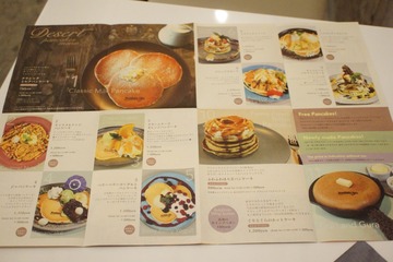 2014-07-23-17-53-34