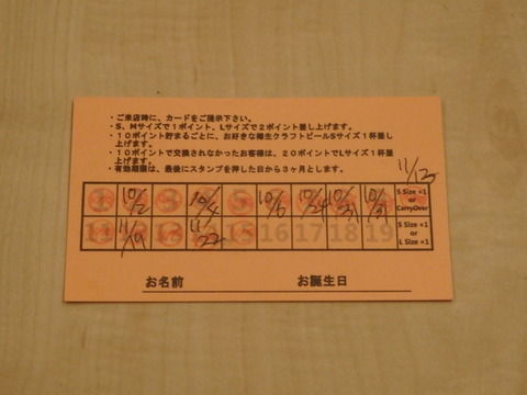 fa725d23-s