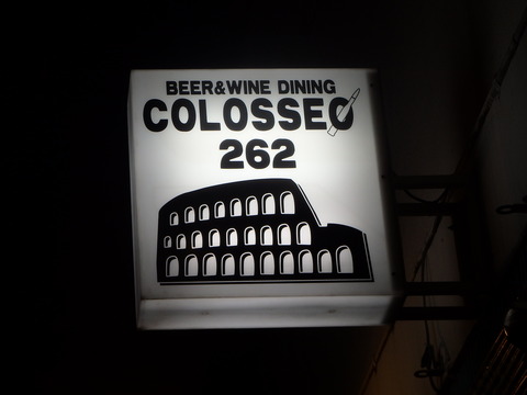 P5030302