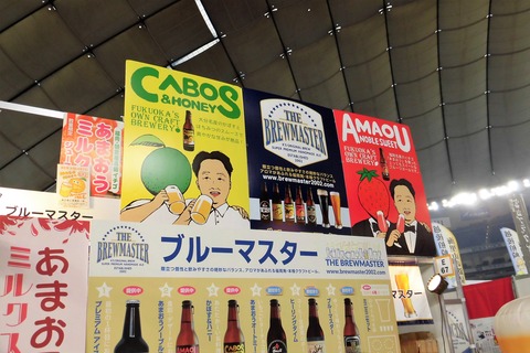 CIMG0020