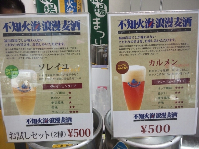 a269169d.jpg