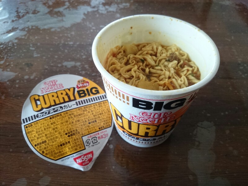 再入荷 日清 119gカップヌードル カレー Big ビッグ 12食入 インスタント食品 カレービッグ Materialworldblog Com
