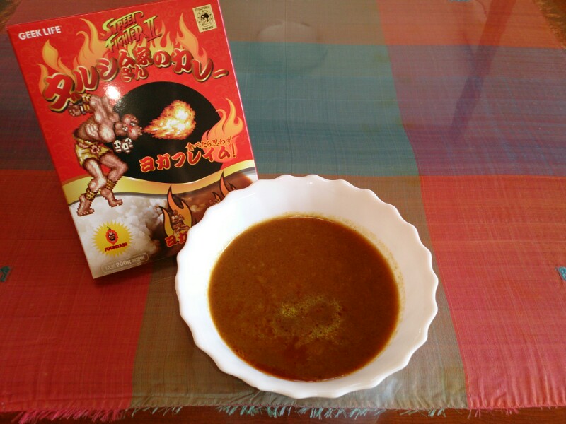 Geeklike ダルシムさん家のカレー ガラハゲ日記