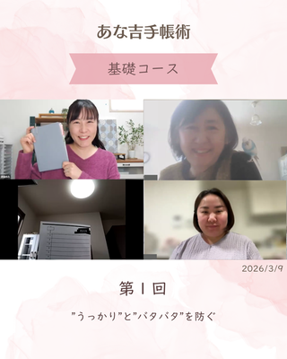 260309_���ã�