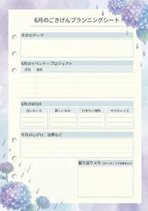 260327_�ޥ󥹥꡼�ץ�� (3)