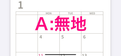 A