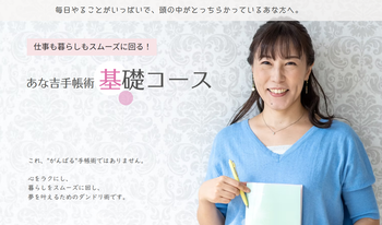 260302_���å�����