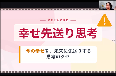 �����꡼�󥷥�å� (3161)