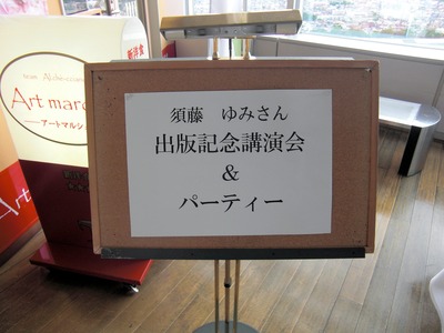 CIMG9819