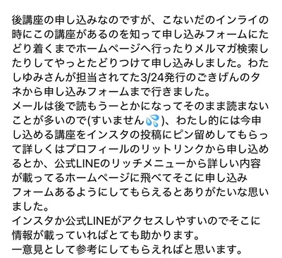 fedfb072-345c-43ad-bc80-3d77235810cc (1)