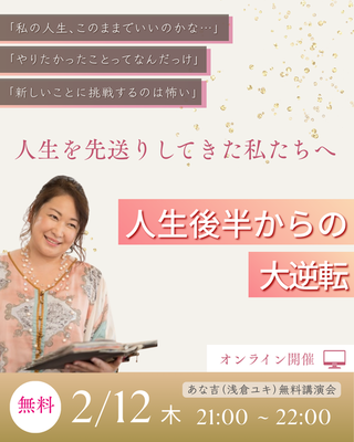 260212_��������ֱ��_sub