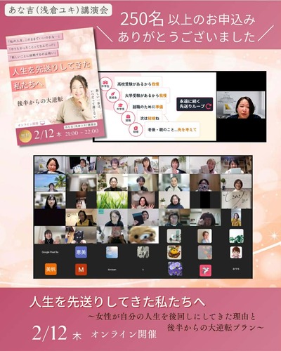 626014559_1251603456889759_2089089971862988261_n