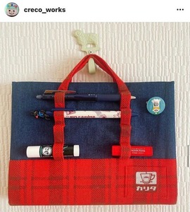 275323315_1358703727937660_1566492602601696452_n