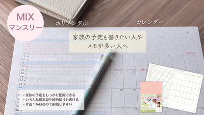 261003_���ɤ�ߥ�ե���Ҳ� (2)