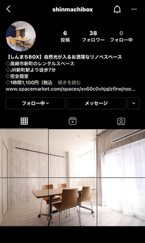 255468220_184637050539381_3653636791746564693_n