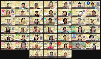 281905005_3236268509951800_7947699336370310051_n