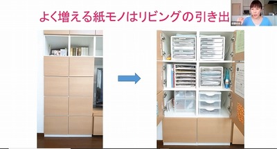 ¥¹¥¯¥ê¡¼¥ó¥·¥ç¥Ã¥È (519)