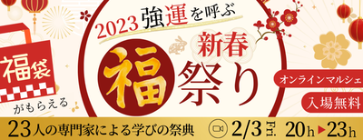 ca6f1486421e99be717b8e996b655d6b-1200x461