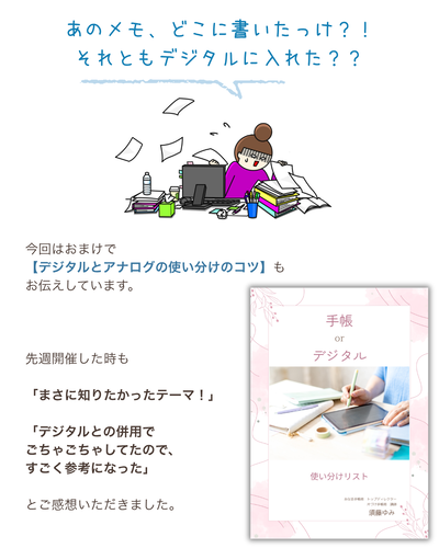 260400_��Ģ���礽���� (3)