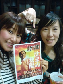 t02200293_0480064010275444808