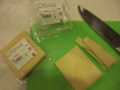 a119f338.jpg