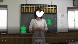 スクリーンショット (114)