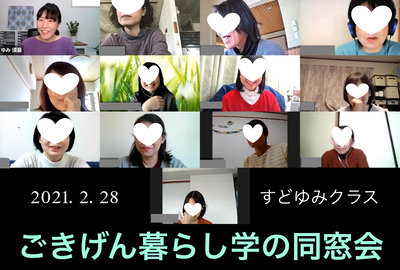 ¥Õ¥¡¥¤¥ë_000