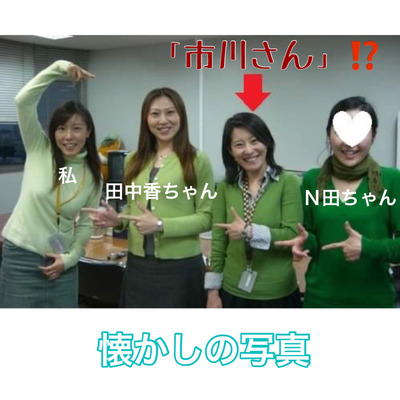 ファイル_000 (1)
