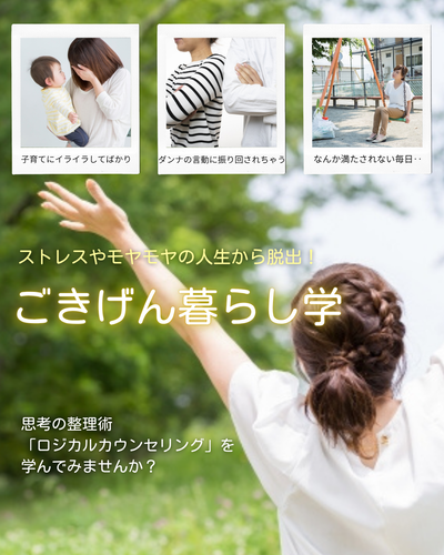 261004_����������餷��