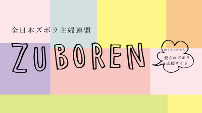 7d757822d4cf8a6b6220a2f54cb33cff-1024x576